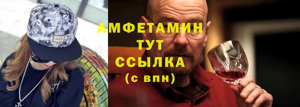 гидропоника Вязники